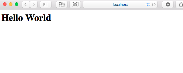 螢幕快照 2016-01-25 下午1.56.09.png