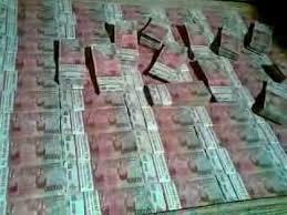 uang gaib.jpg