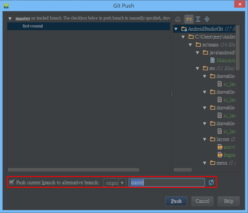 android studio push to github